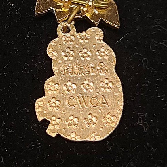 Adorable Vintage Swivel Panda Bear Pin - Picture 6 of 6